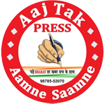 Aaj Tak Aamne Saamne.com